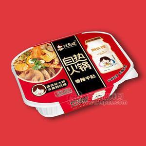 阿慶嫂香辣牛肚自熱火鍋 方便食品 網(wǎng)紅食品