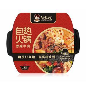 阿慶嫂香辣牛肉自熱火鍋 方便食品 網(wǎng)紅食品