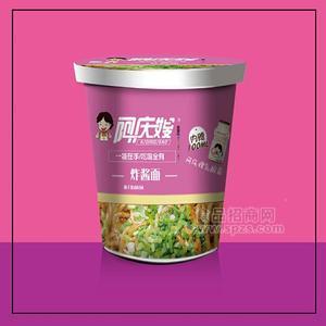 阿慶嫂炸醬面內(nèi)贈(zèng)乳酸菌 方便食品 網(wǎng)紅食品