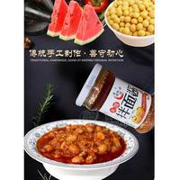 低价促销品 夹馍拌面酱 调味酱 185g