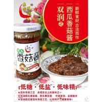 低價促銷品  東明雙潤 西瓜香菇醬 調(diào)味醬 185g