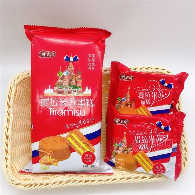俄麦诺提拉米苏俄罗斯蜂蜜蛋糕招商