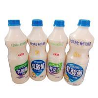   乳酸菌飲品 乳飲料 招商