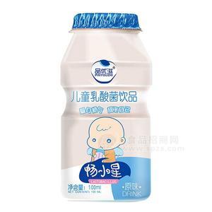 品优滋 儿童乳酸菌饮品 乳饮料 100ml