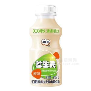 益生元 原味乳酸菌风味饮品 340ml