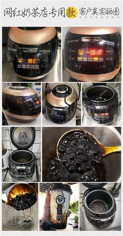 惠州奶茶设备一套价格哪里便宜