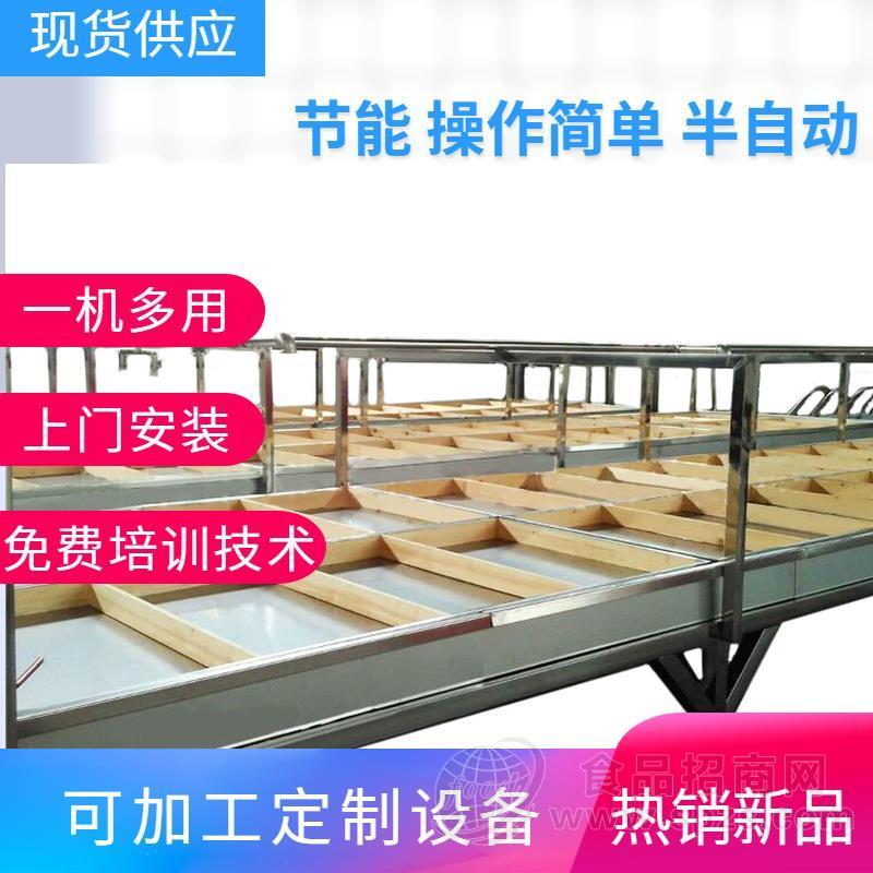 陕西腐竹油皮机械手工揭皮腐竹机生产线技术现场教学