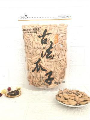 杰辰网红古法瓜子进口食品350g招商