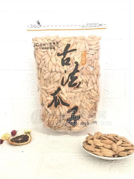 ·杰辰网红古法瓜子进口食品350g招商 