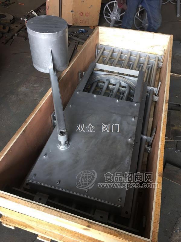 FKZF-10P浮控调流阀厂家双金阀门有限公司供应