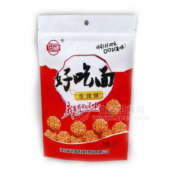 甘順 香辣味好吃面 干脆面 休閑食品加盟