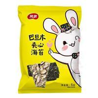 鳳歌巴旦木夾心海苔脆休閑食品 網紅食品6g