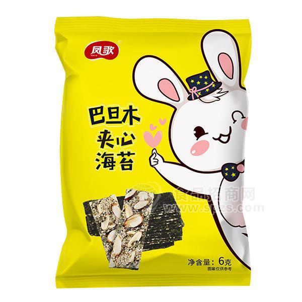 鳳歌巴旦木夾心海苔脆休閑食品 網(wǎng)紅食品6g