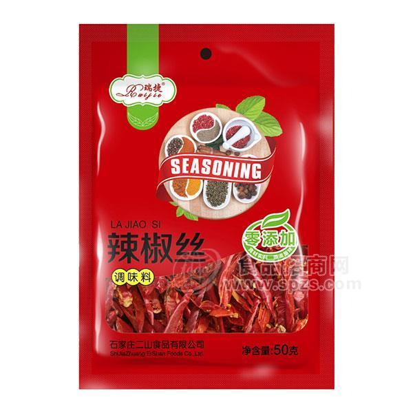 瑞捷辣椒丝 调味料50g