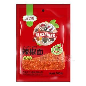 瑞捷辣椒面 调味料100g