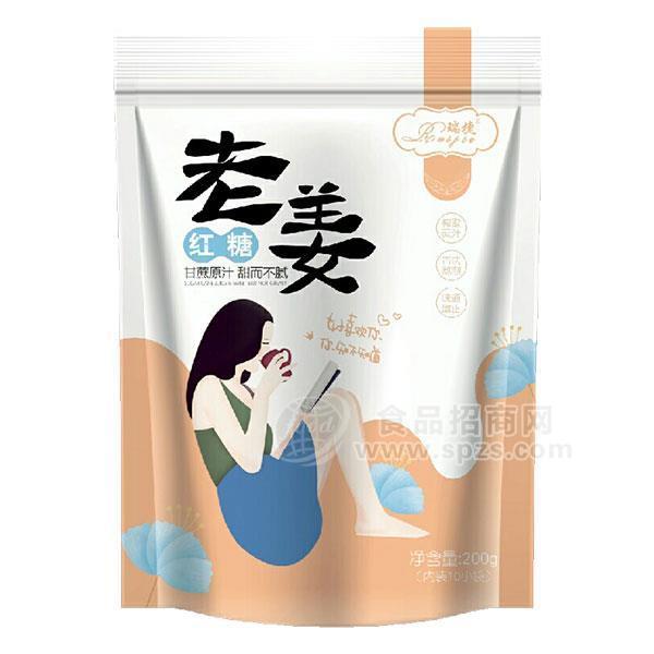 瑞捷老姜红糖冲调200g