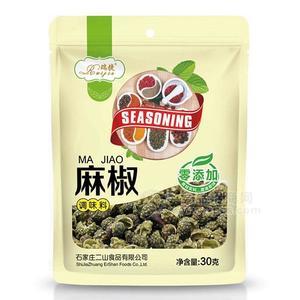 瑞捷麻椒調(diào)味料 30g