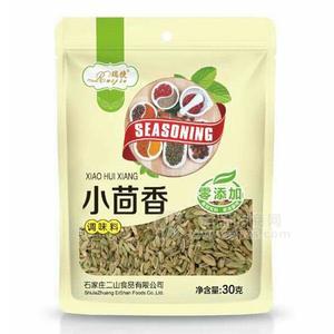 瑞捷小茴香調(diào)味品30g