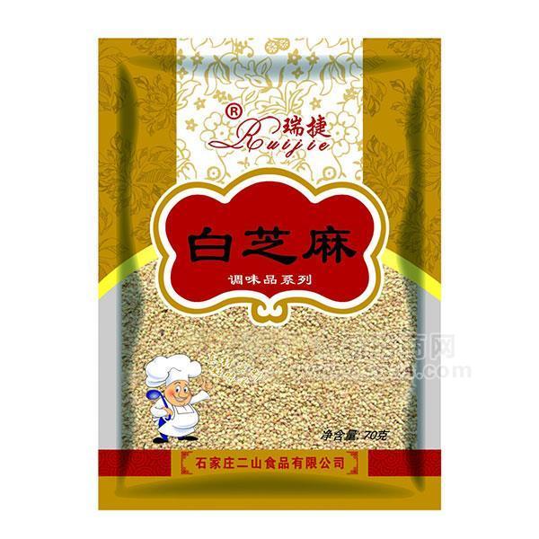 瑞捷白芝麻70g調(diào)味品