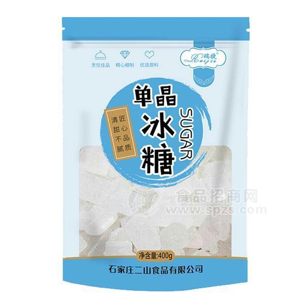 瑞捷单晶冰糖 糖类400g