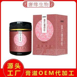 薏仁香荷膏貼牌 湖北膏滋膏方加工廠家