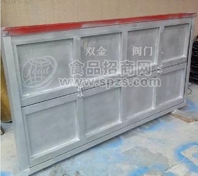 DLZ叠梁闸门厂家双金阀门供应