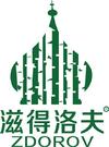 广州滋得洛夫生物科技有限责任公司