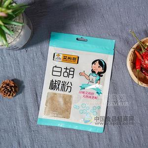 艾尚厨白胡椒粉调味品30g