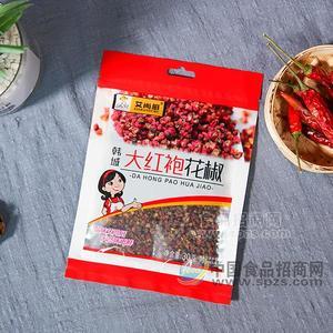 艾尚廚韓城大紅袍花椒 散裝花椒 麻椒調(diào)味品30g