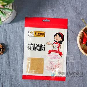 艾尚廚花椒粉調(diào)味粉 調(diào)料調(diào)味品30g