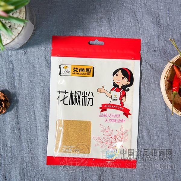 艾尚厨花椒粉调味粉 调料调味品30g