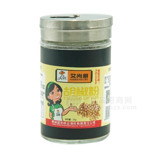 艾尚廚胡椒粉調(diào)味品25g