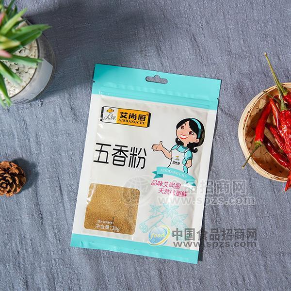 艾尚廚五香粉 調(diào)味品30g