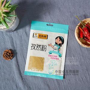 艾尚廚孜然粉調(diào)味粉調(diào)味品30g