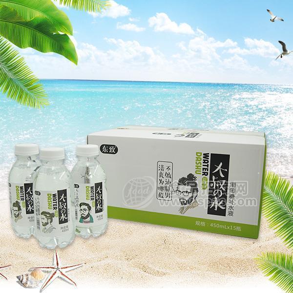 ·东致 柠檬味 葡萄糖补水液 果味饮料 450mlx15瓶 