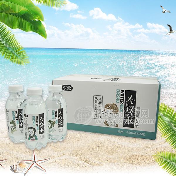 ·东致 原味 葡萄糖补水液 果味饮料 450mlx15瓶 