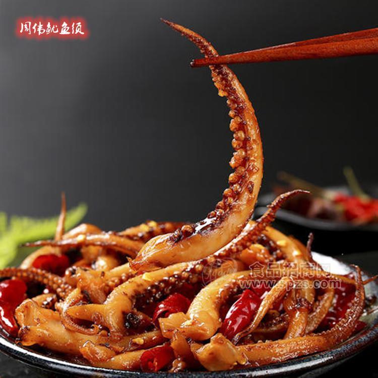 魷魚須批發(fā)_阿根廷魷魚須批發(fā)_各種產(chǎn)地魷魚須廠家貨源批發(fā)