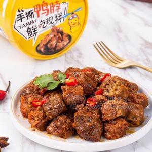手撕鸭脖 休闲食品  代理 招商