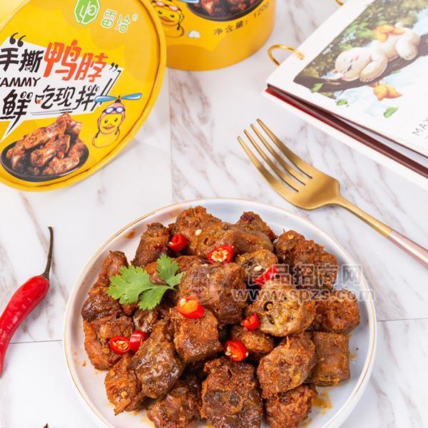 ·手撕鸭脖 休闲食品  代理招商 