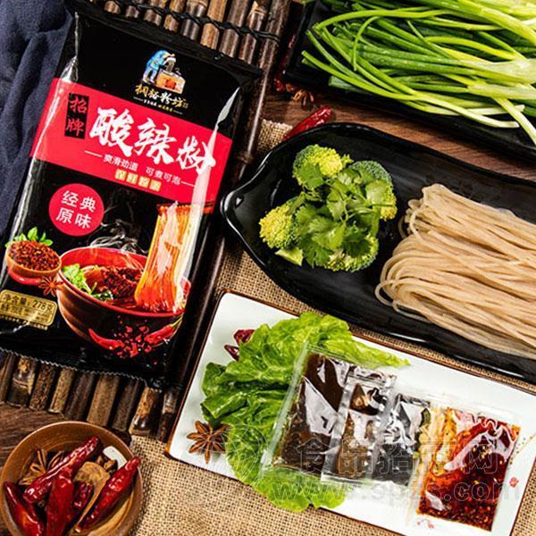 桐裕粉坊招牌袋装经典原味酸辣粉招278g