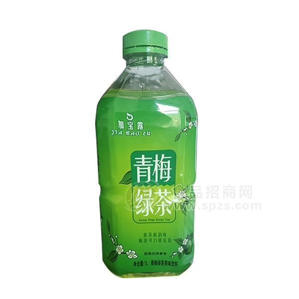 加寶露 青梅綠茶果味飲料招商1L