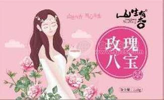 玫瑰八宝茶招商