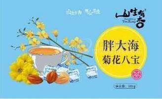 胖大海八寶茶