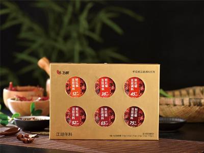 德庄飞椒120g鲜红椒豆豉调料系列（12-75°）20g*6个/板*26/件招商招商
