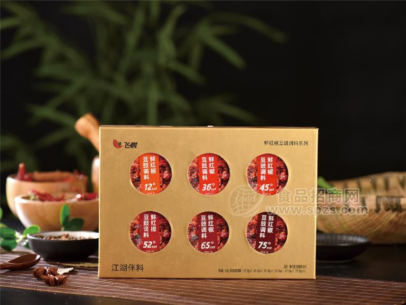 德莊飛椒120g鮮紅椒豆豉調(diào)料系列（12-75°）20g*6個(gè)/板*26/件招商招商