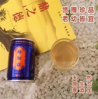 河南鼎之德柿如意柿醋飲品，果醋飲料招商加盟招商