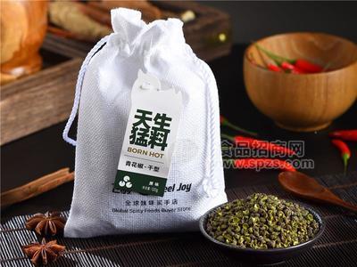 德庄飞椒 整青花椒  45°/52°  120g*46袋/件招商招商