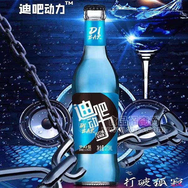 迪吧动力苏打酒配制酒 梦幻型 275ml