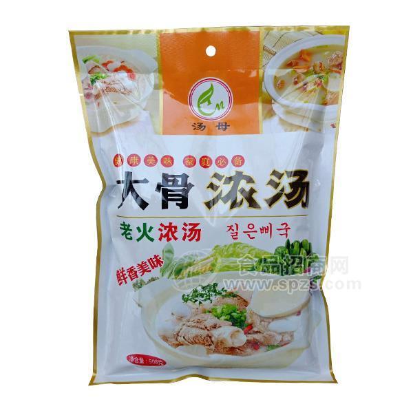 湯母 大骨濃湯  調(diào)味湯料 908g