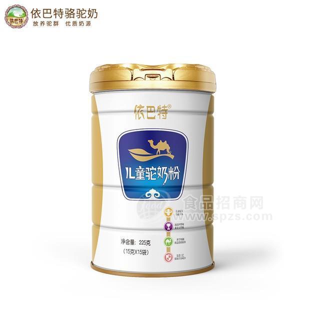 骆驼乳粉代理加盟地址招商